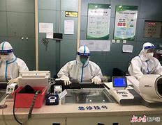 苍南兰州急用钱套医保卡联系方式(兰州市医保卡里的钱能取出来吗)