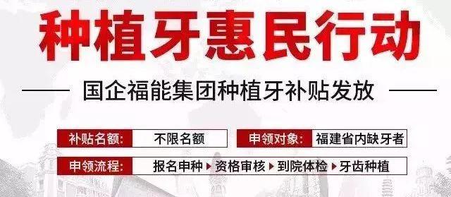 苍南独家分享回收医保卡金额的渠道(找谁办理苍南回收医保卡金额娑w8e殿net？)