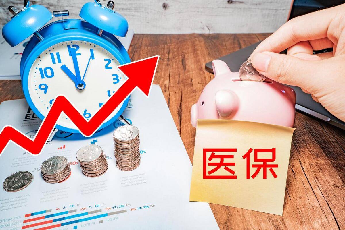 苍南最新医保套现的app方法分析(最方便真实的苍南医保套现如何操作方法)