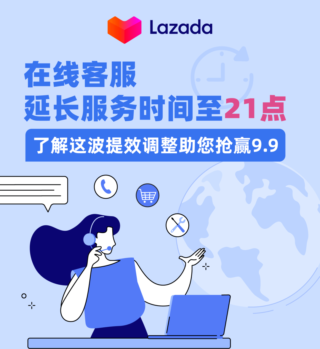 苍南最新请联系24小时在线客服方法分析(最方便真实的苍南24小时人工客服有哪些方法)