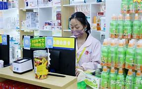 苍南最新药店有熟人可以套现吗方法分析(最方便真实的苍南药店会给熟人套医保卡吗方法)