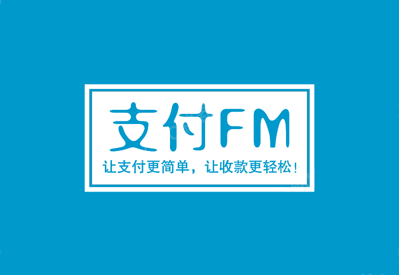 苍南最新高价回收zfb秒结方法分析(最方便真实的苍南私人回收联系方式方法)
