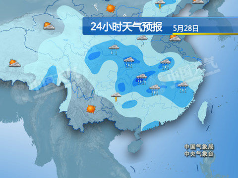 苍南最新上海24小时实时天气预报情况方法分析(最方便真实的苍南上海24小时实时天气预报情况查询方法)