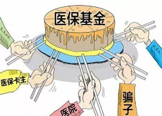 苍南最新黄牛套社保卡方法分析(最方便真实的苍南有没有黄牛办社保套现方法)
