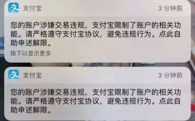 苍南最新药店1000元能套现多少方法分析(最方便真实的苍南药店可以套现医保卡里的钱吗方法)