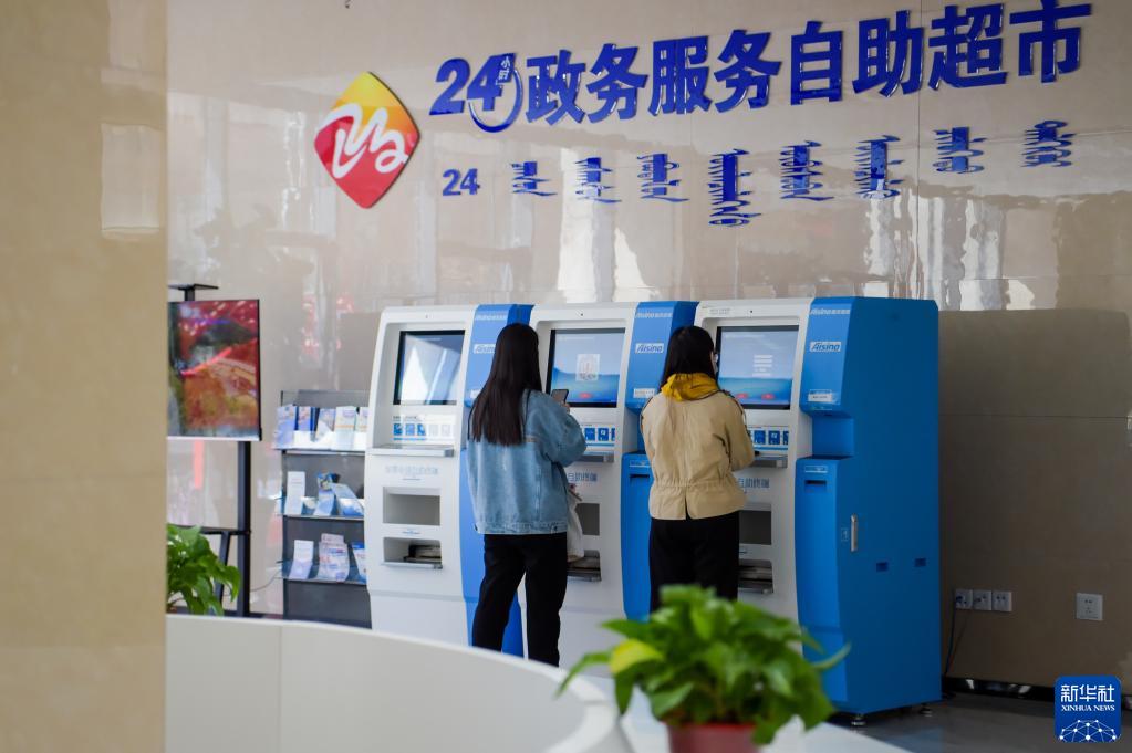 苍南包含24小时套医保卡联系方式的词条