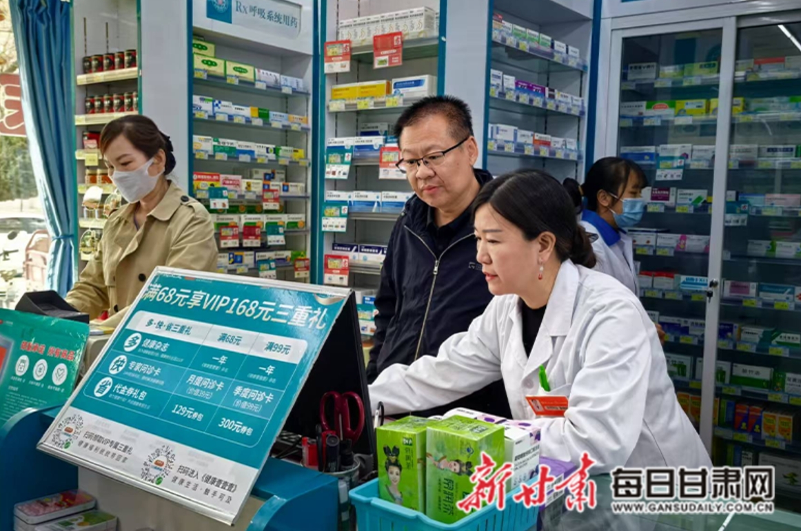 苍南最新医保回收的药是真的吗方法分析(最方便真实的苍南医保回收的药是真的吗安全吗方法)