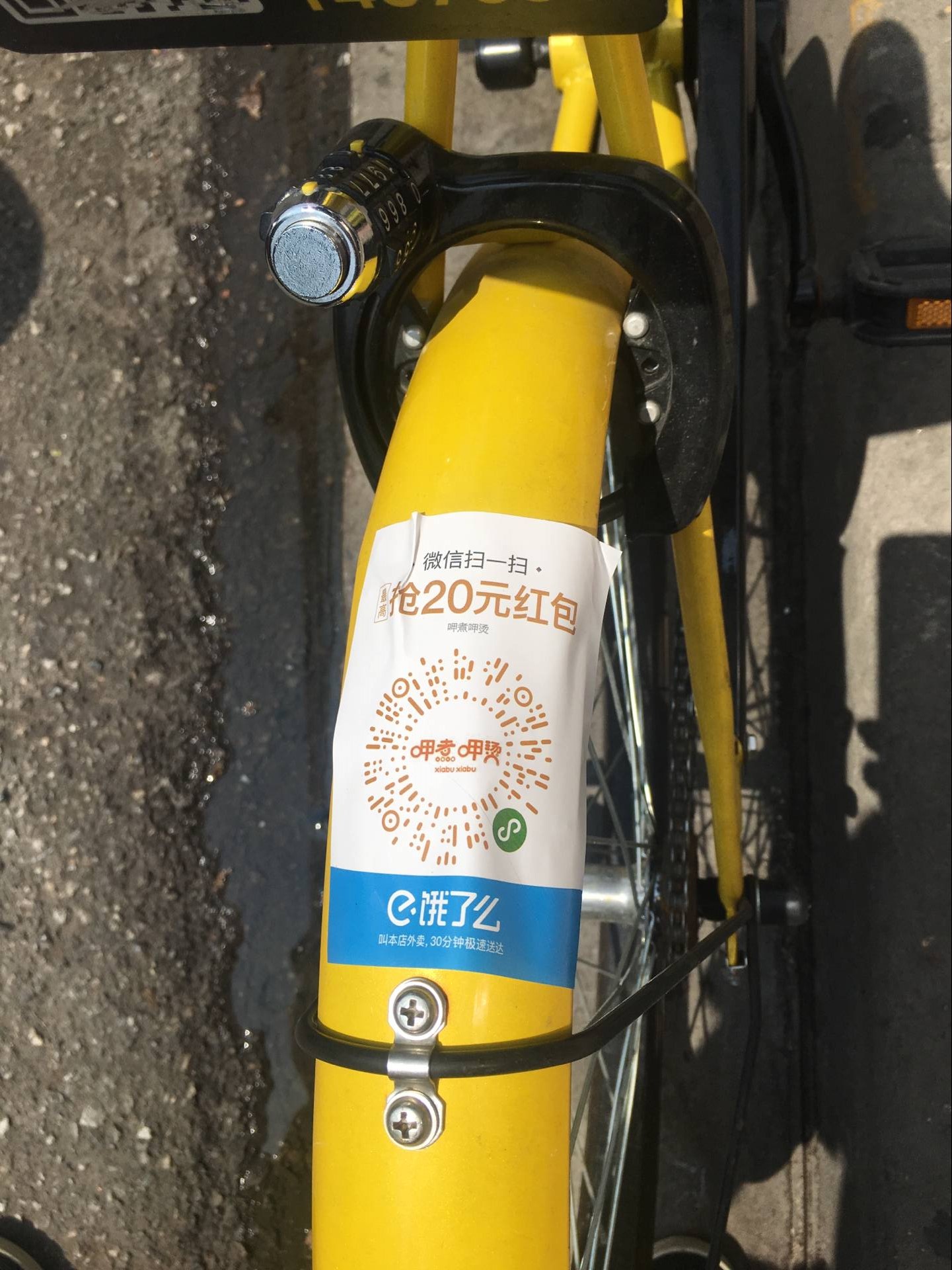 苍南最新谁有医保套现的联系方式方法分析(最方便真实的苍南医保套现犯不犯法方法)