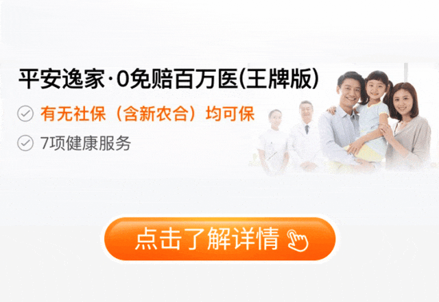 苍南最新专业回收医保药电话方法分析(最方便真实的苍南高价回收医保卡联系方式方法)