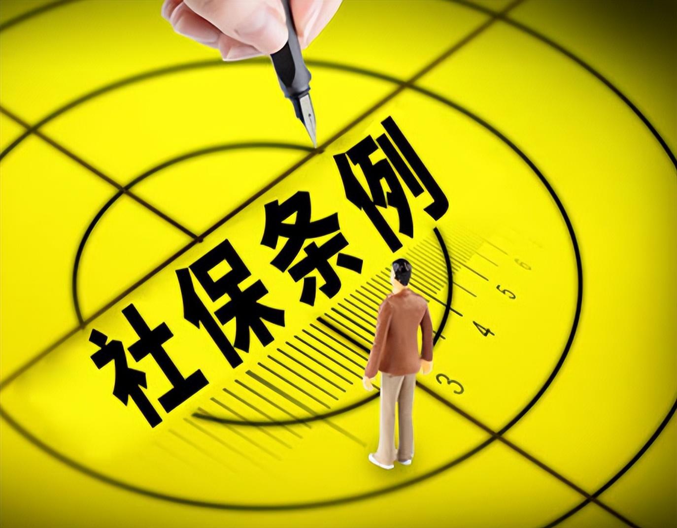 苍南最新回收医保卡余额联系方式深圳方法分析(最方便真实的苍南西安回收医保卡余额方法)