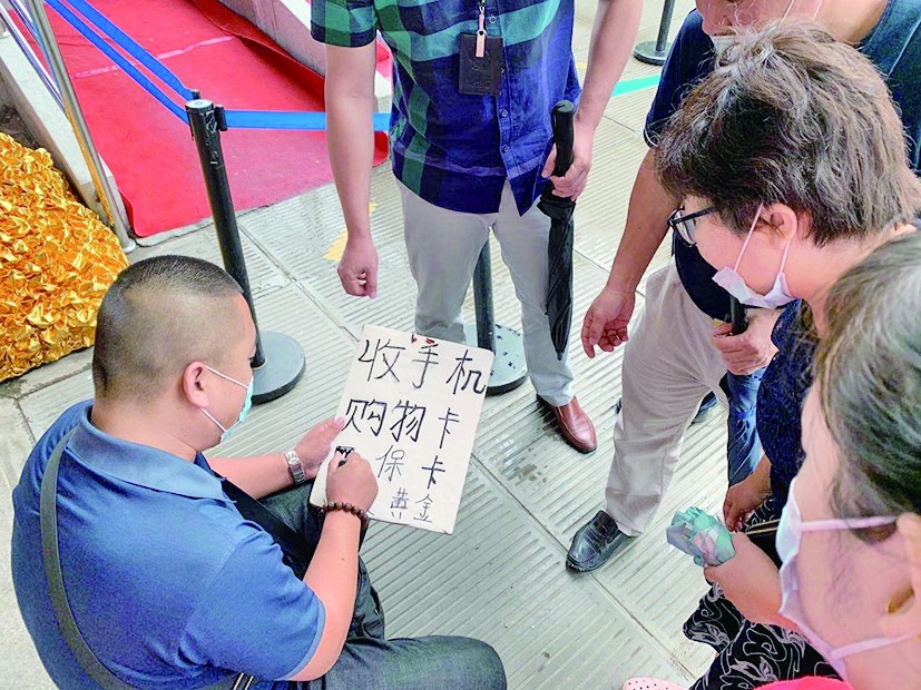 苍南最新医保卡套取现金怎么判刑方法分析(最方便真实的苍南医保卡套取现金对个人什么影响方法)