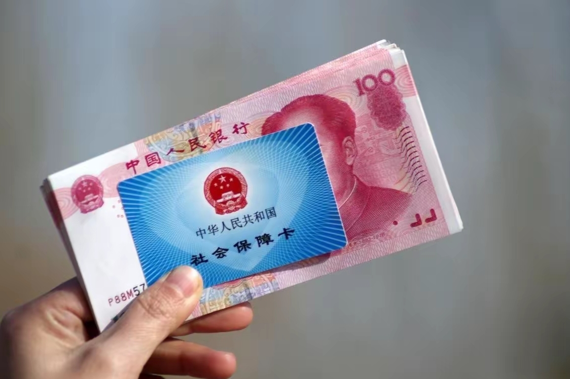 苍南最新医保卡套取现金违法吗方法分析(最方便真实的苍南套取医保卡现金后悔方法)